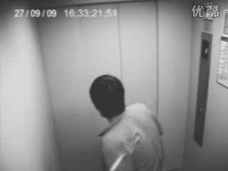 หลุดๆ คลิบหลุด แอบถ่ายในลิฟท์จีน 	