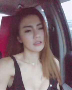 เชอรี่ สามโคก